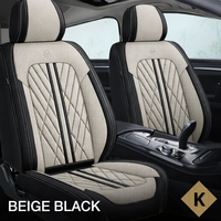 Beige & Black